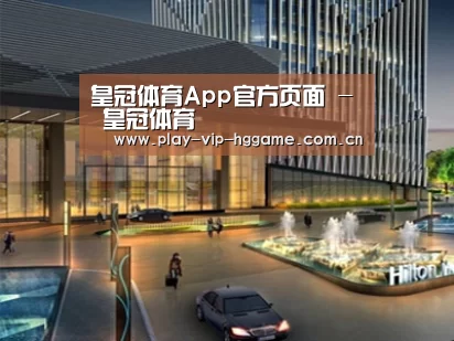 案例展示二(图1)