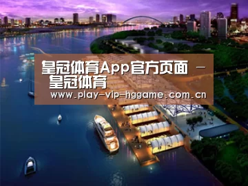 案例展示八(图1)