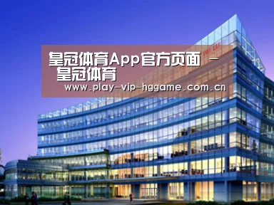 案例展示五(图1)