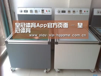 产品名称一(图1)