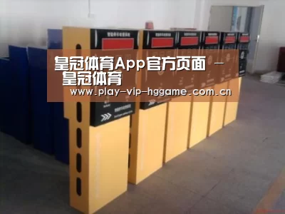 产品名称六
