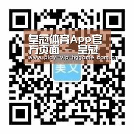 手机官网