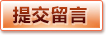 皇冠体育App官方页面 - 皇冠体育